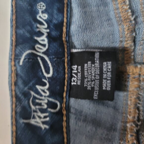 Rugged denim  jeans - Picture 5 of 8